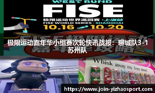 亿兆体育公司