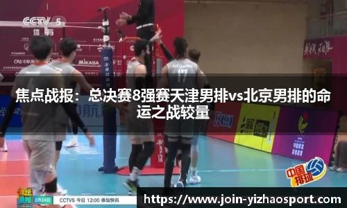 亿兆体育官网